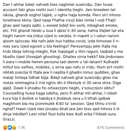 The man's post in full