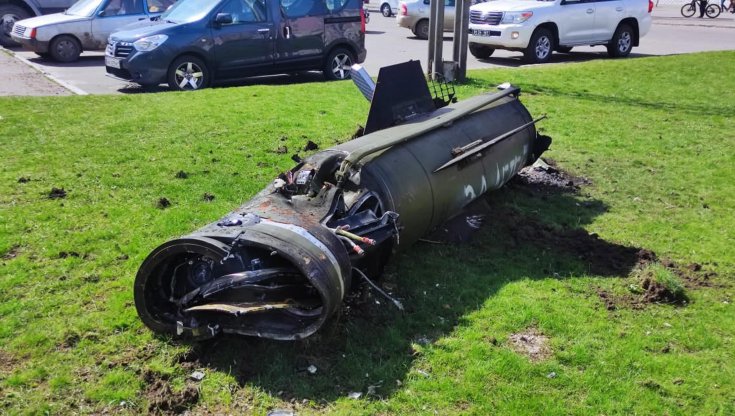 The missile used in the attack