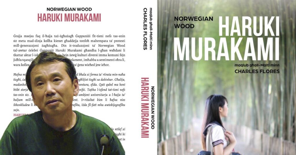 Murakami Bil-Malti: Famous Japanese Author Gets Local Translation For First  Time Ever