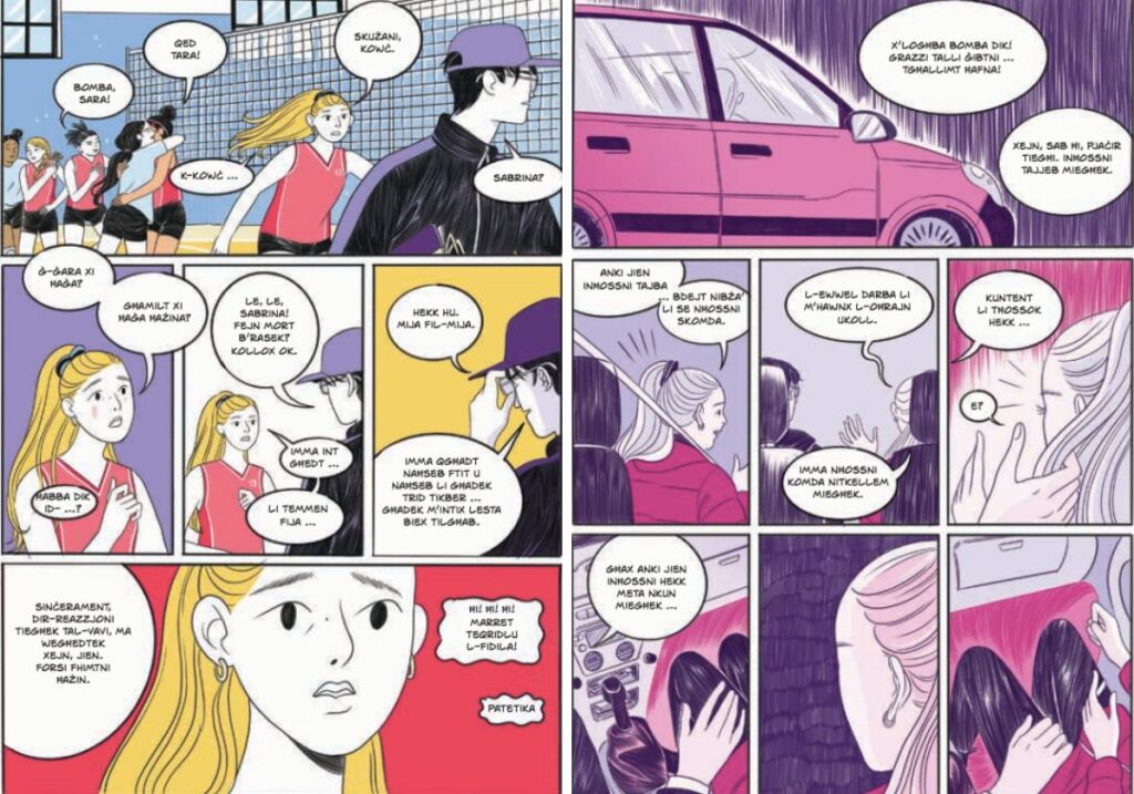 An extract from the new graphic novel