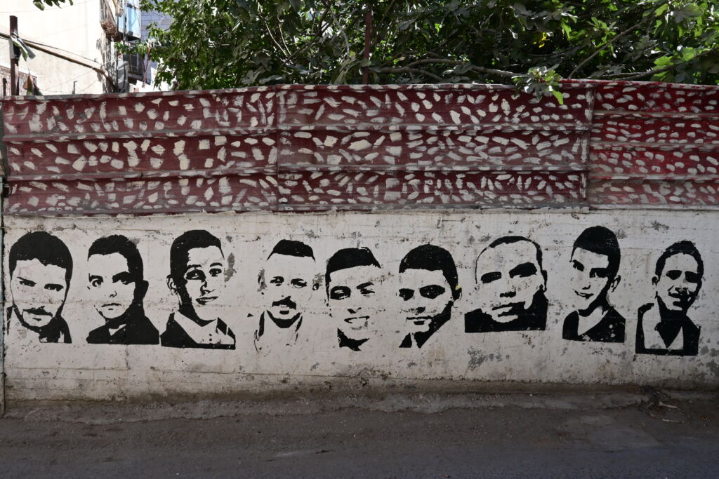 Martyrs of Al-Arroub