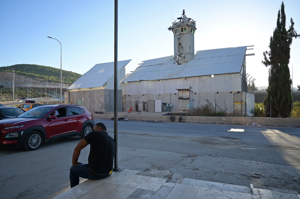 Control Tower in Al-Arroub