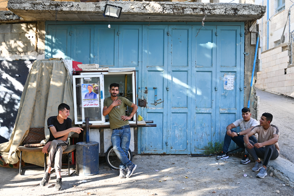 People of Al-Arroub 