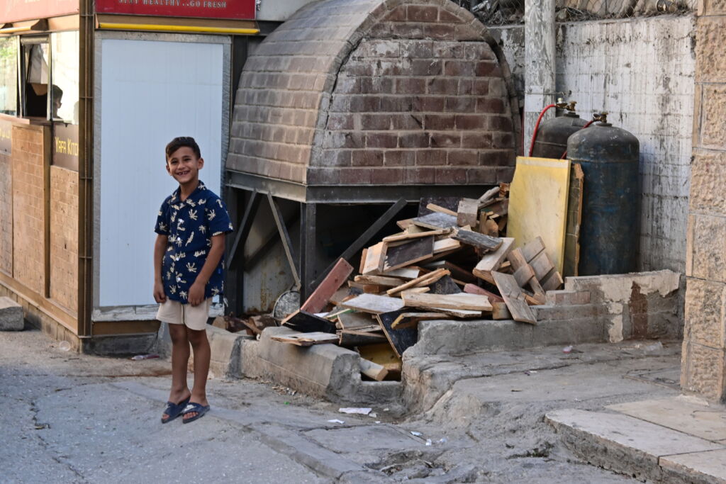 People of Al-Arroub 