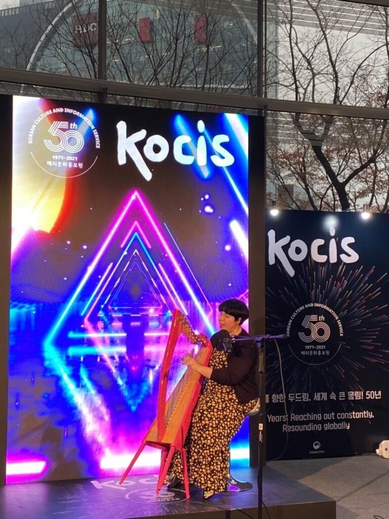 Michelle was one of the winners at the 50th Anniversary of KOCIS