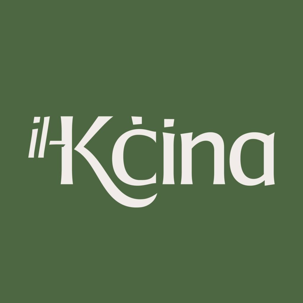 Sponsored Logo